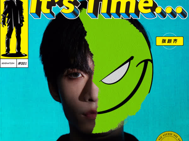 It's Time (Single)