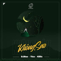 Không Mây Không Sao (Single)