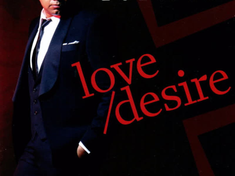 Love/Desire