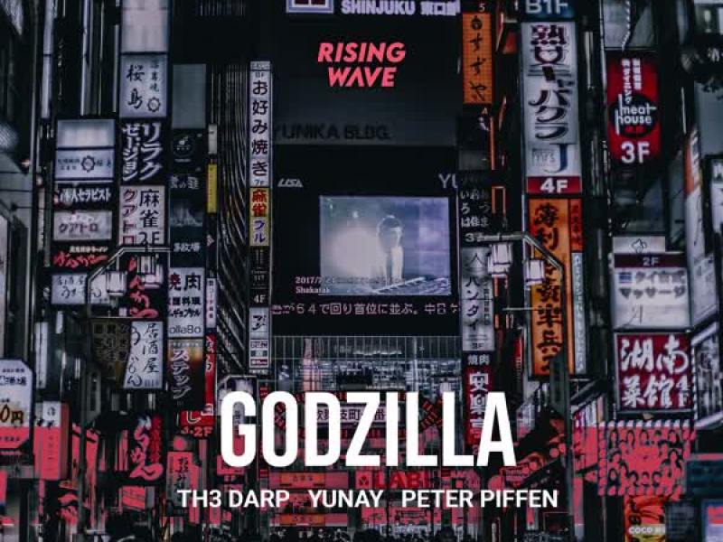 Godzilla (Single)