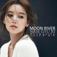 Moon River (Single)