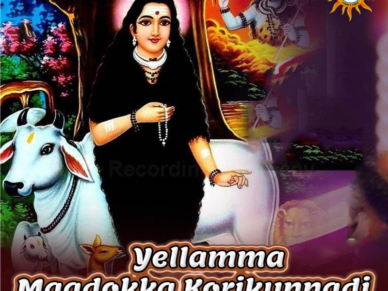 Yellamma Maadokka Korikunnadi (DJ Remix Song) (Single)