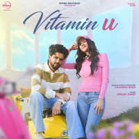 Vitamin U (Single)