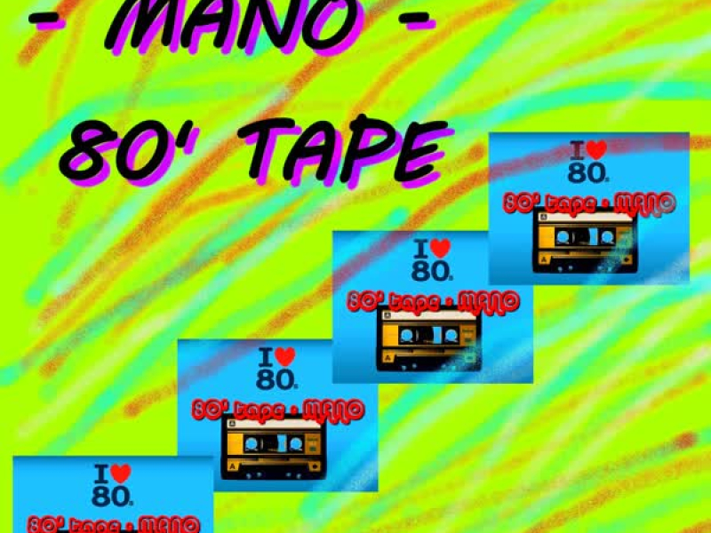 80' tape (Single)