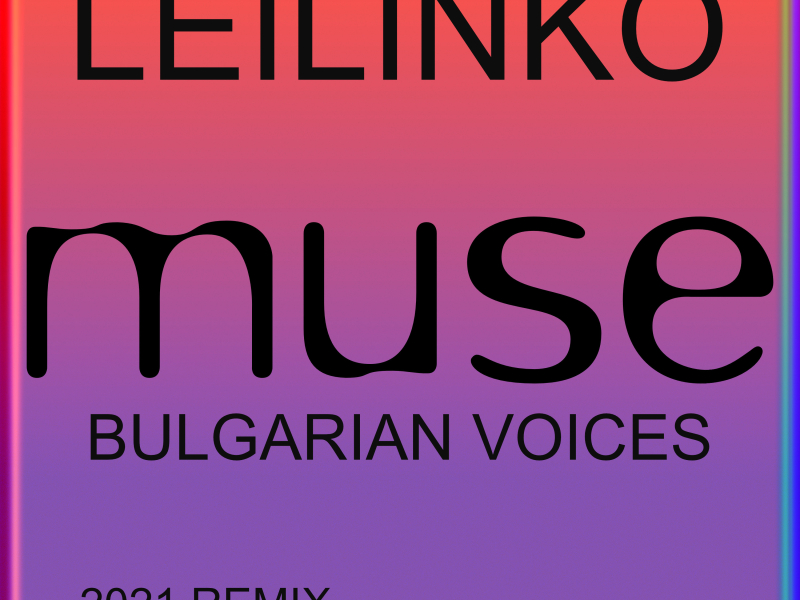 Leilinko (2021 Remix) (Single)