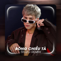 Bóng Chiều Tà (Remix) (Single)