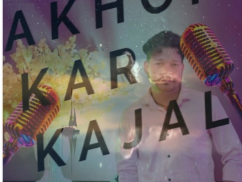 AAKHON KAR KAJAL (Single)