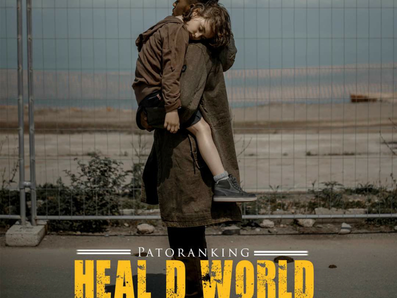 Heal D World