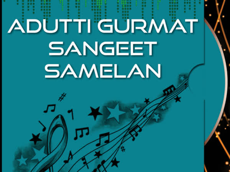 Adutti Gurmat Sangeet Samelan Vol-6