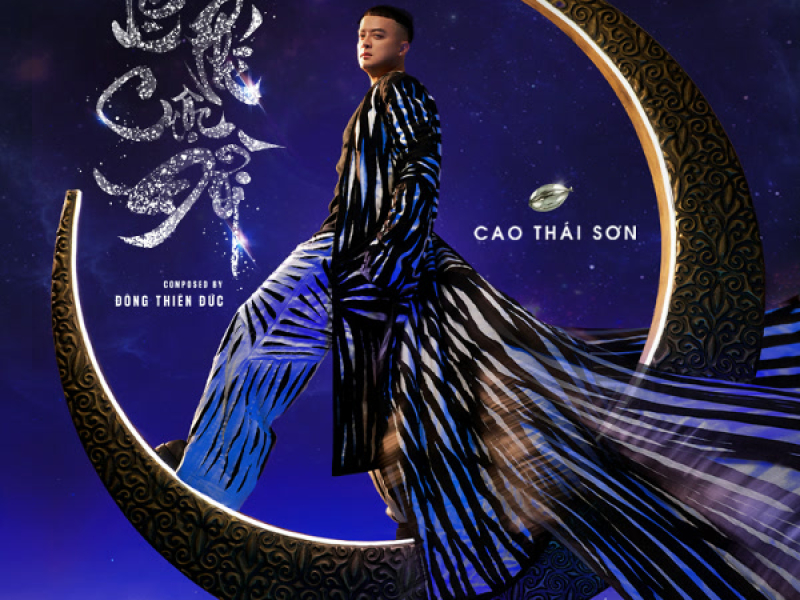 Lệ Phí Cuộc Đời (Single)
