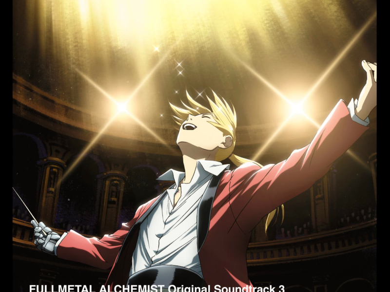 FULLMETAL ALCHEMIST BROTHERHOOD Original Soundtrack 3