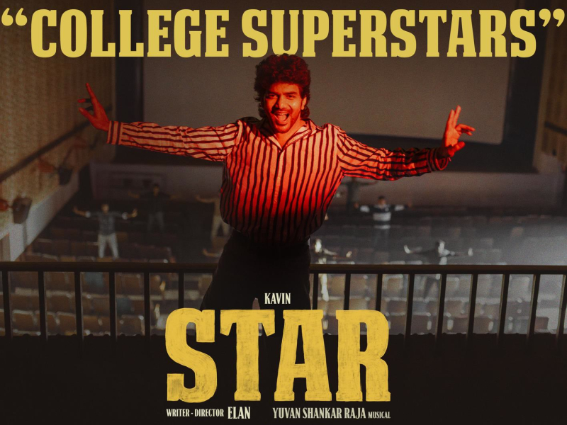 College Superstars (From 