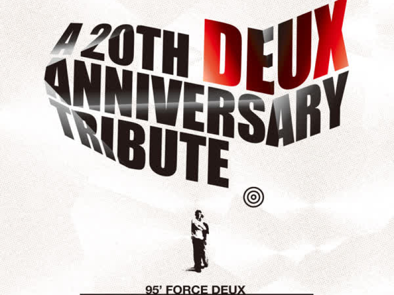 DEUX 20th ANNIVERSARY TRIBUTE ALBUM OST Part 5
