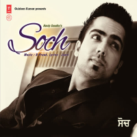Soch (Single)