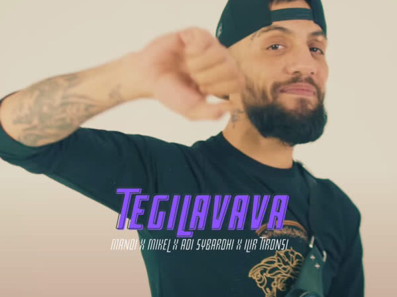 Te gilavava (Single)