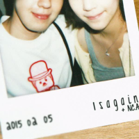 밤새도록 하고 싶은 말들 (Single)