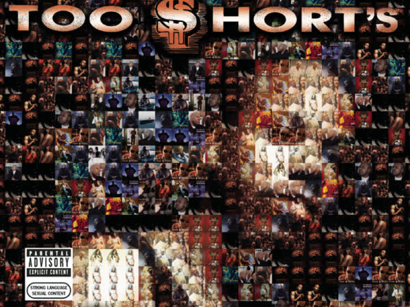 The Mack Of The Century... Too $hort's Greatest Hits