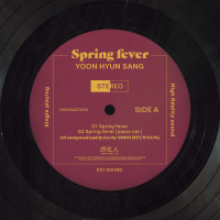 Spring Fever (Single)