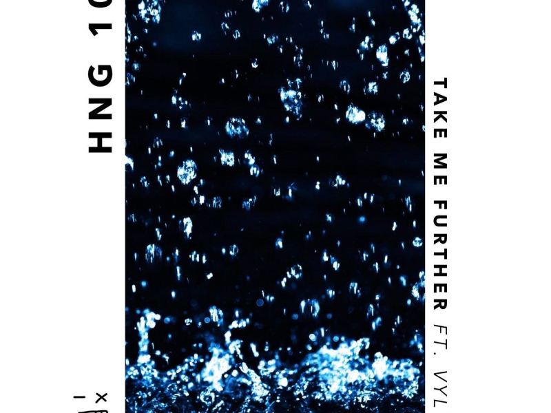 Take Me Further (feat. VYLW) (Single)