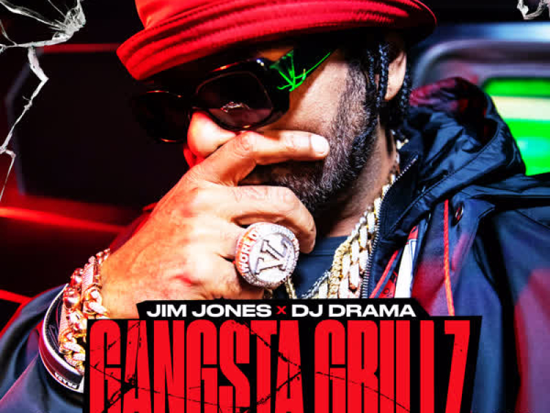 Gangsta Grillz: We Set the Trends