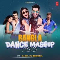 Bangla Dance Mashup 2025 (Single)