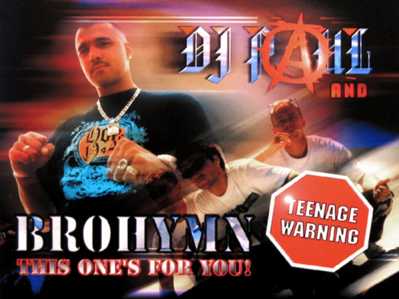 Brohymn (This One's for You!) (EP)