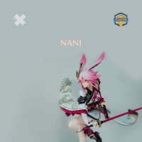 Nani (Single)