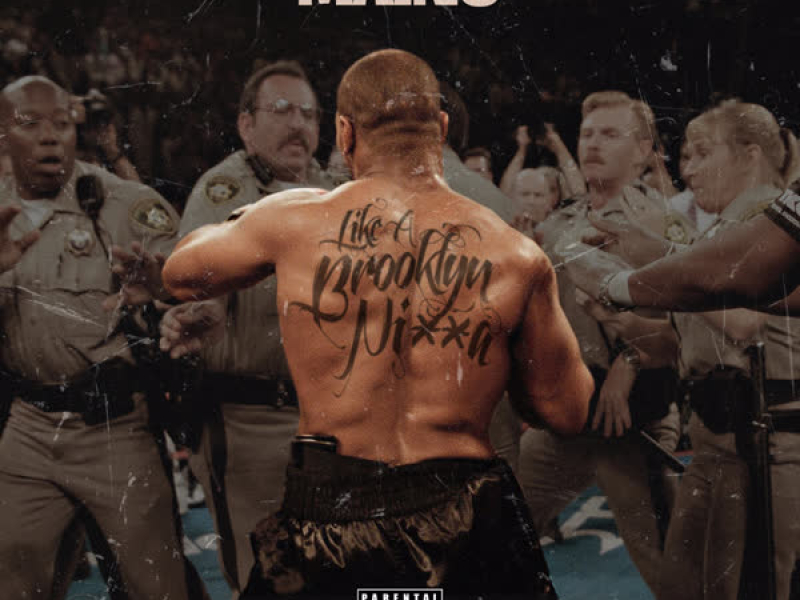 Like a Brooklyn Nigga (Single)