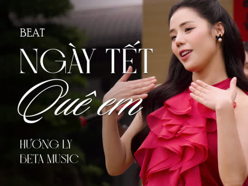 Ngày Tết Quê Em (Beat) (Single)
