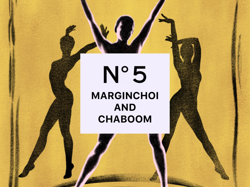 No.5 (Single)