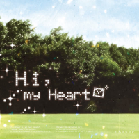 Hi, my heart (EP)