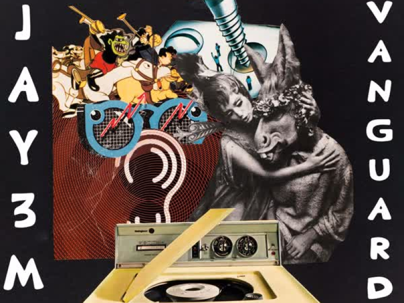 THE WHAT?! (feat. Slowspines) (Single)