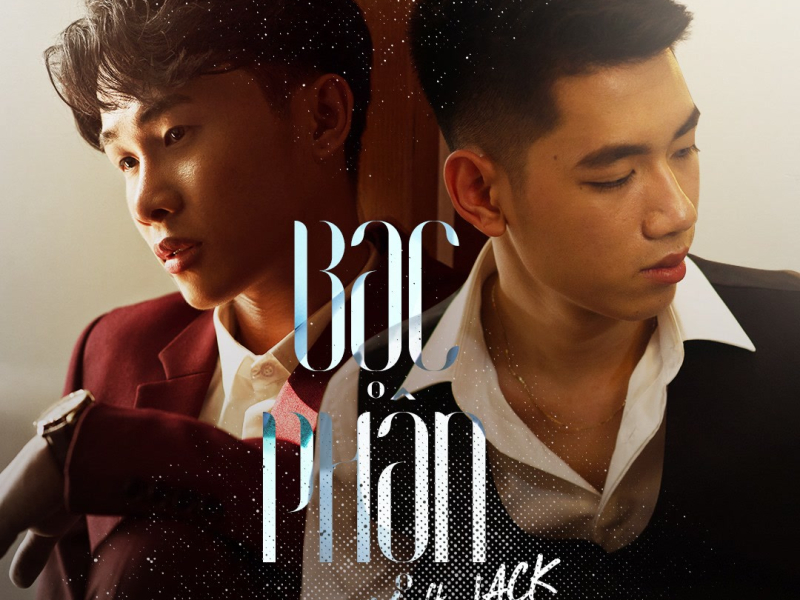 Bạc Phận (Single)