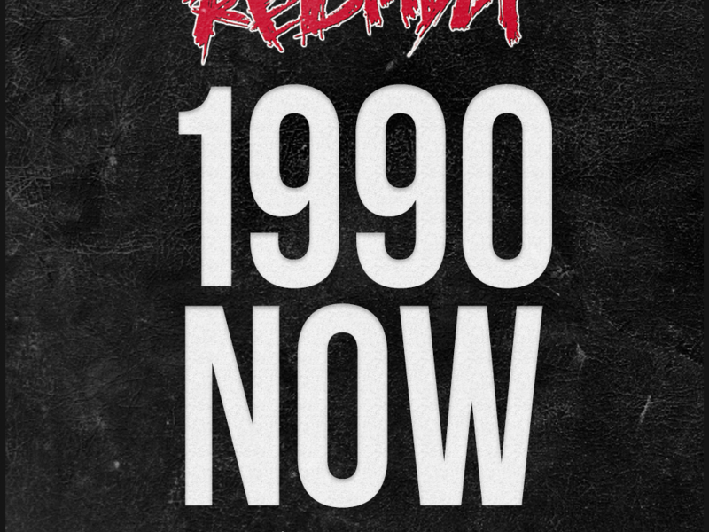 1990 NOW