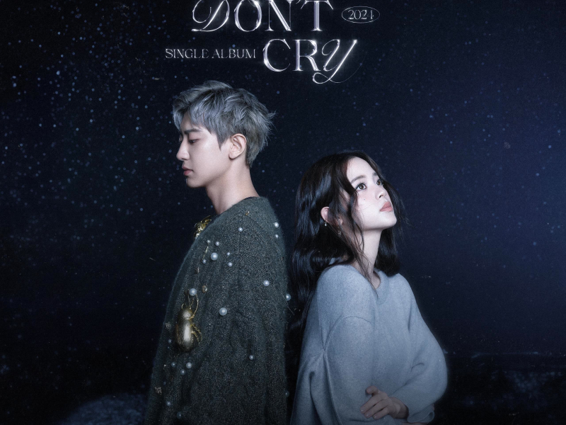 Baby, Don't Cry（人鱼的眼泪） (Single)