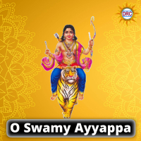 O Swamy Ayyappa (Single)