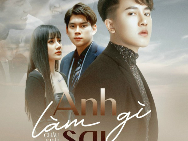 Anh Làm Gì Sai (Single)