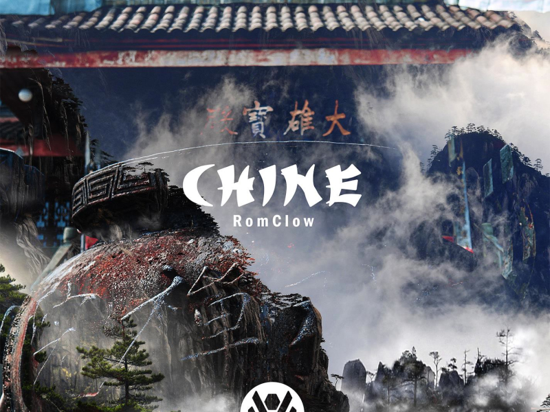 Chine (Single)