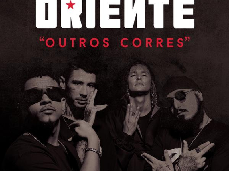Outros Corres (Remixes) (EP)
