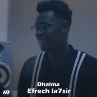 Efrech La7sir (Single)