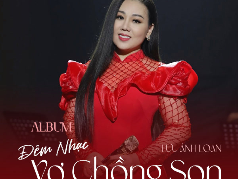 Đêm Nhạc Vợ Chồng Son