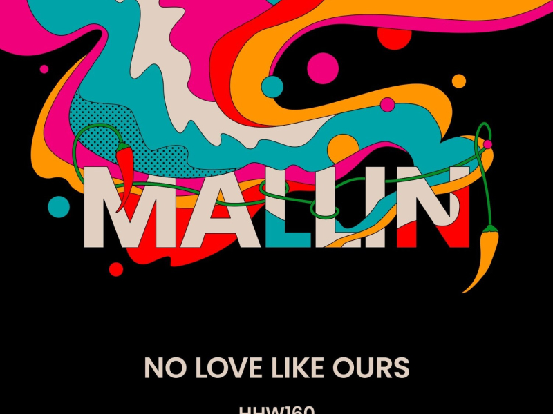 No Love Like Ours (EP)