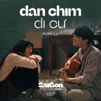 Đàn Chim Di Cư (Sài Gòn Trong Cơn Mưa OST) (Single)