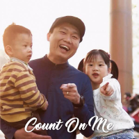 Count On Me (Single)