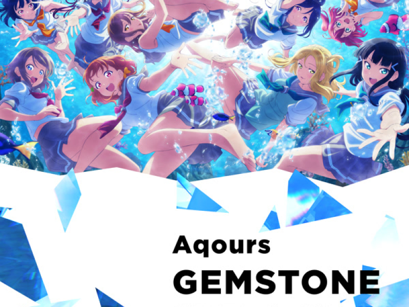 GEMSTONE 