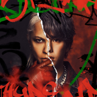 MUGEN (Single)