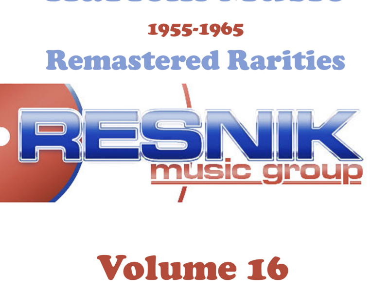 Harlem Music 1955-1965 Remastered Rarities Vol. 16