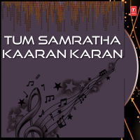 Tum Samratha Kaaran Karan Vol-30 (Single)