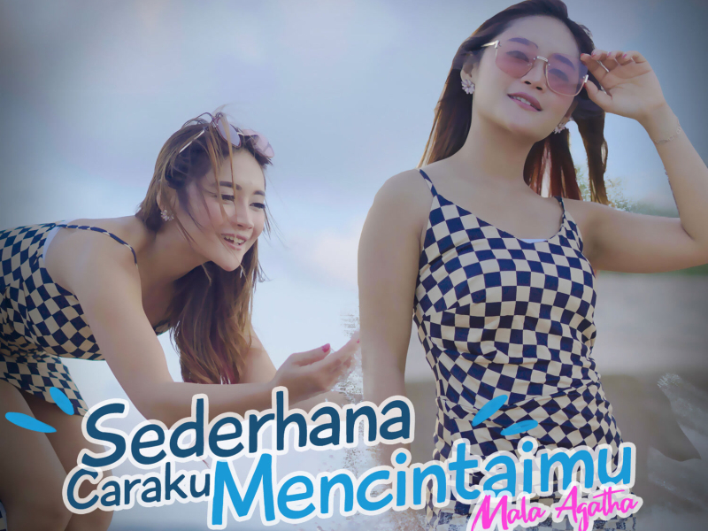 Sederhana Caraku Mencintaimu (Single)