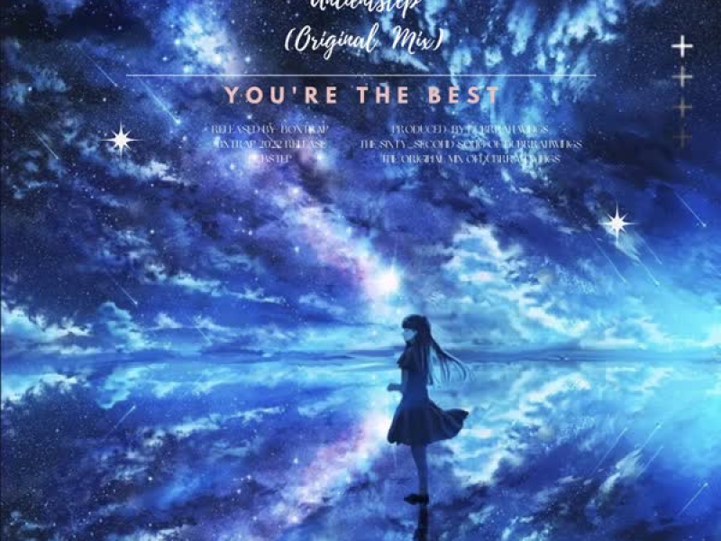 Ancientstep (Original Mix) (Single)